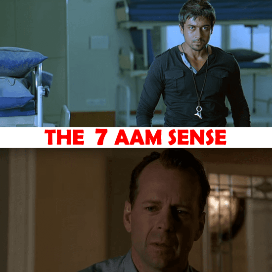 The Sixth Sense - The 7aam Sense