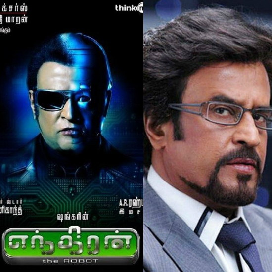 Endhiran - Department of IT