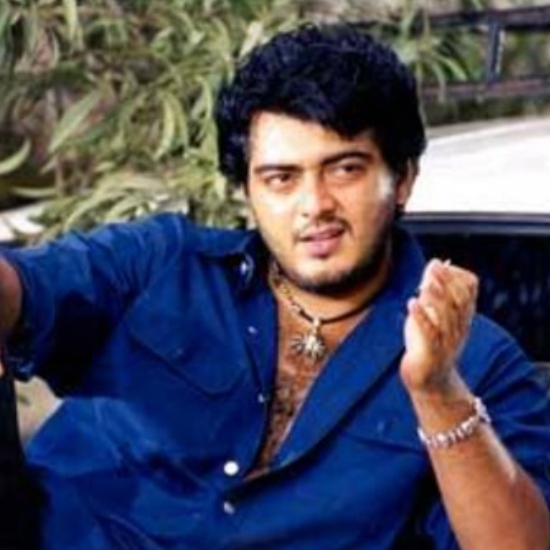 Dheena 