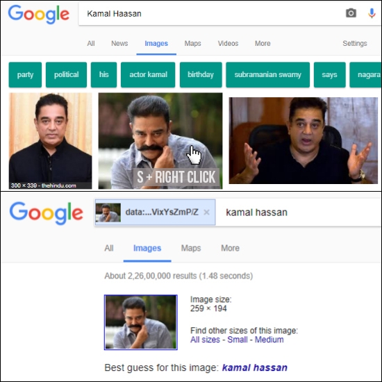 Text search not giving results? Use the easy image search!