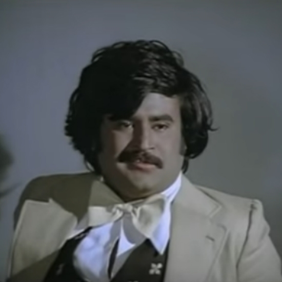 Billa - 1980