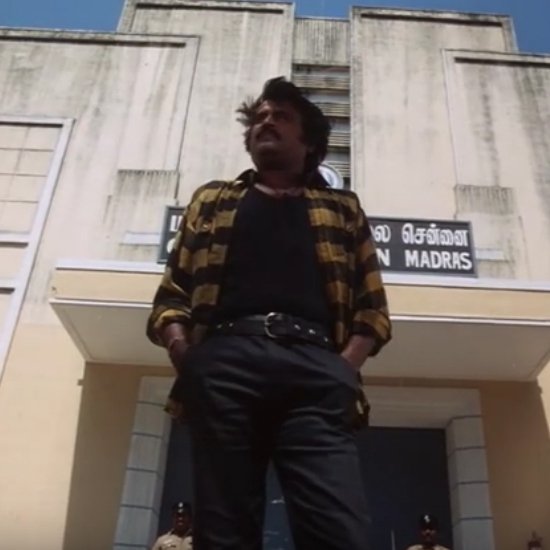 Manithan - 1987