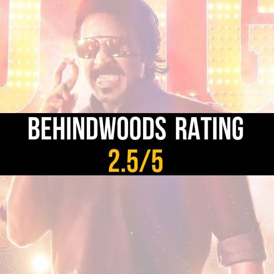 Junga Music Review Summary