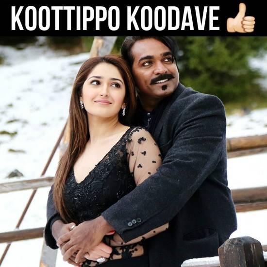 Koottippo Koodave (Thumbs Up)