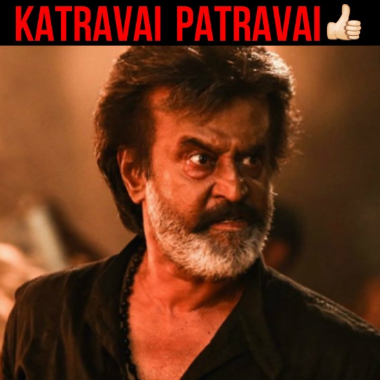 Katravai Patravai (Thumbs Up)