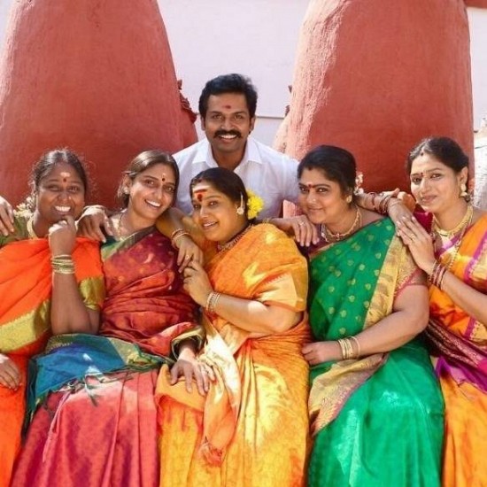 கார்த்தி