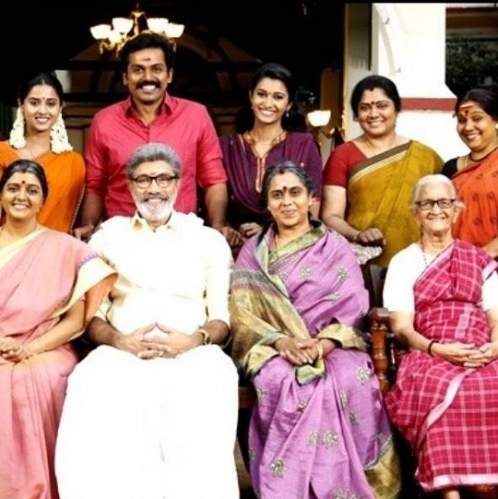 தொழில்நுட்பக்குழு