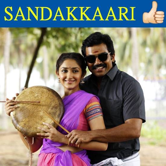 Sandakkaari (Thumbs up)