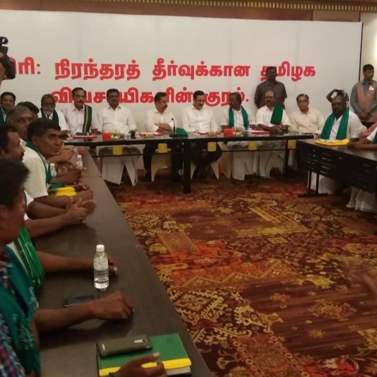 KM.Saif - Tamizhaga Makkal Jananayaga Katchi