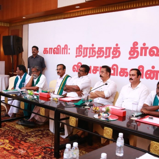 Narayana Samy Naidu - Indhiya Uzhavar Uzhaipalar Katchi