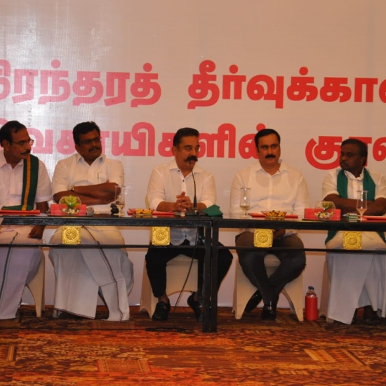 PR Pandiyan - Thamizhaga Anaithu Vivasayigal Sangam