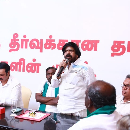 T Rajendar - Anaithu India Latchiya Dravida Munnetra Kazhagam