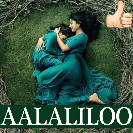 Aalilaloo (Thumbs up)