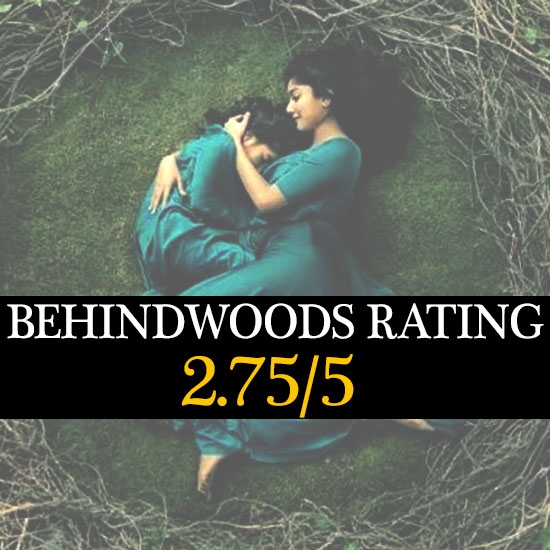 Karu Music Review Summary