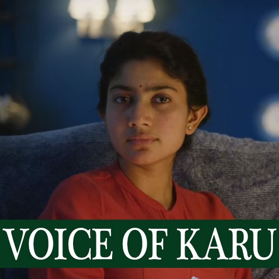 Voice Of Karu 