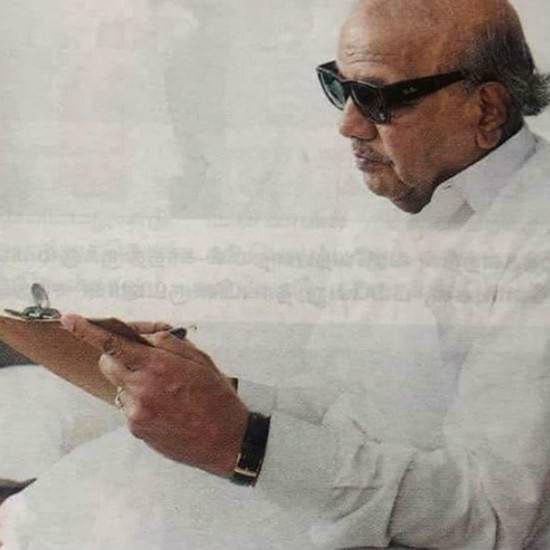 Spend time at Murasoli Office - writing letters