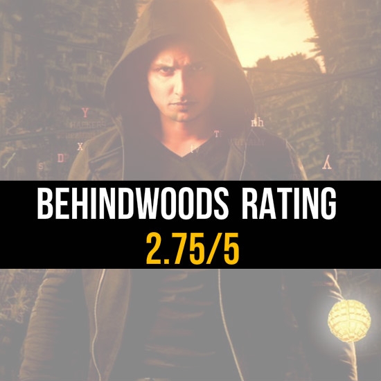 Kee Music Review Summary