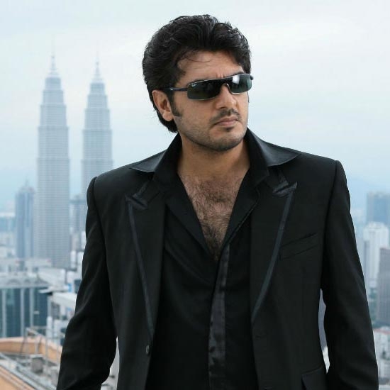 Billa - Kalaignar TV