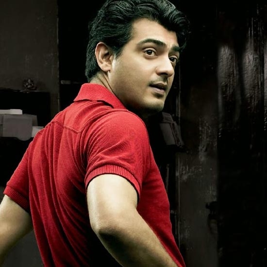 Kireedam - Kalaignar TV