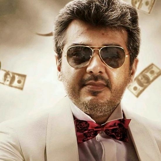 Mankatha - Sun TV