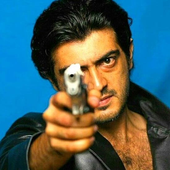 Paramasivan - Jaya TV