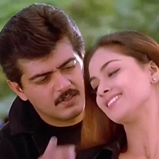 Unnai Kodu Ennai Tharuven - Sun TV