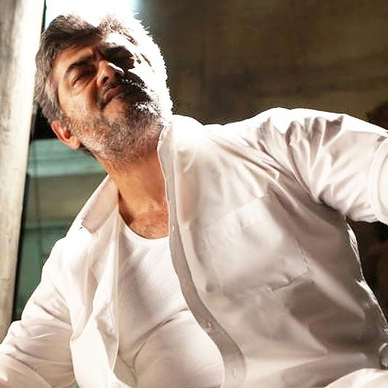 Veeram - Sun TV