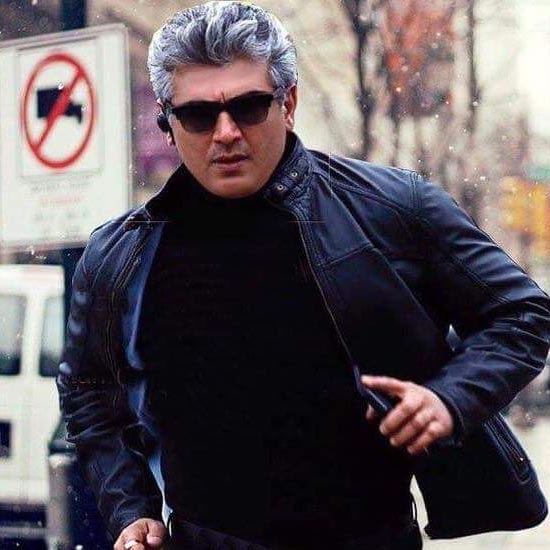 Vivegam - Sun TV