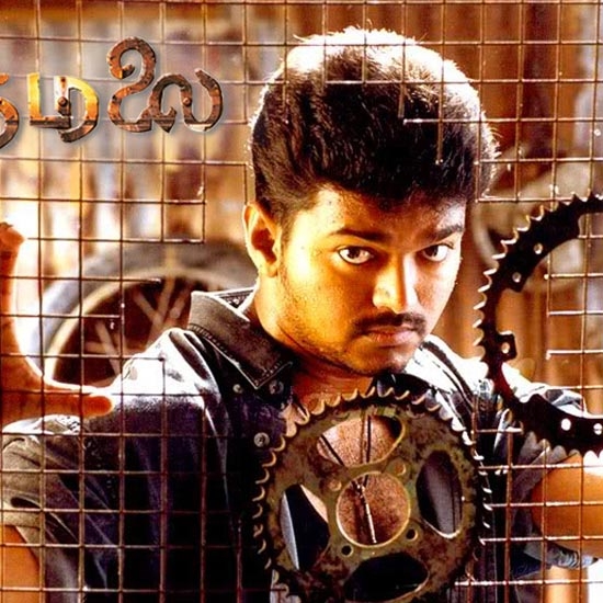 Thirumalai - Sun TV