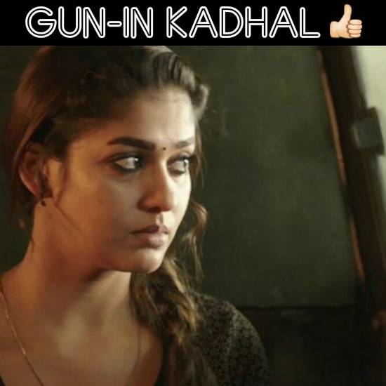 Gun In Kadhal (Thumbs Up)