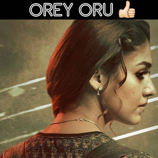 Orey Oru (Thumbs Up)