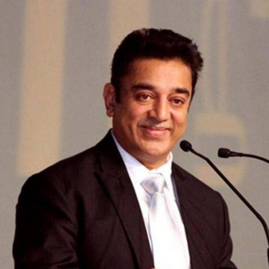 Kamal Haasan - 10 Lakh Rupees