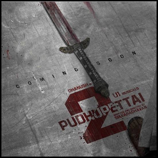 Kokki Kumaru will be Back In Pudhupettai 2