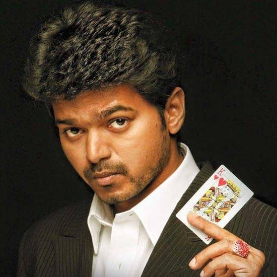 Azhagiya Tamil Magan