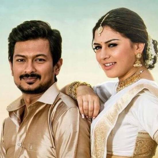 Manithan