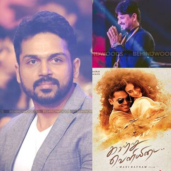 Kaatru Veliyidai - 4 Awards