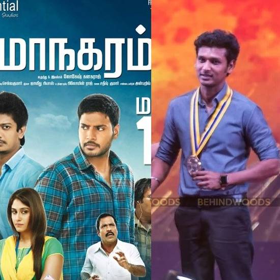 Maanagaram - 2 Awards