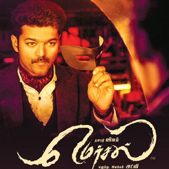 Mersal - 5 Awards