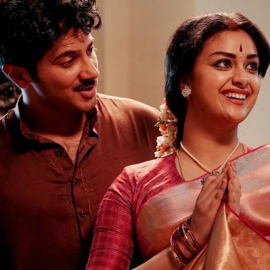 Mahanati (Telugu - Tamil)