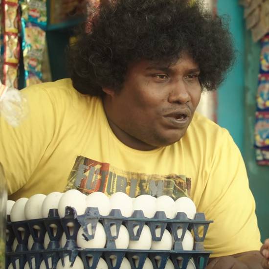 Yogi Babu from Kolamaavu Kokila (Sekar)