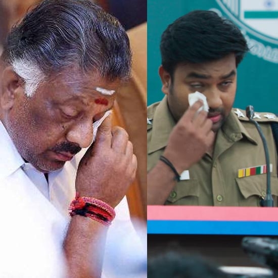 OPS Swearing Ceremony