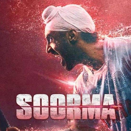 Soorma (Hindi)