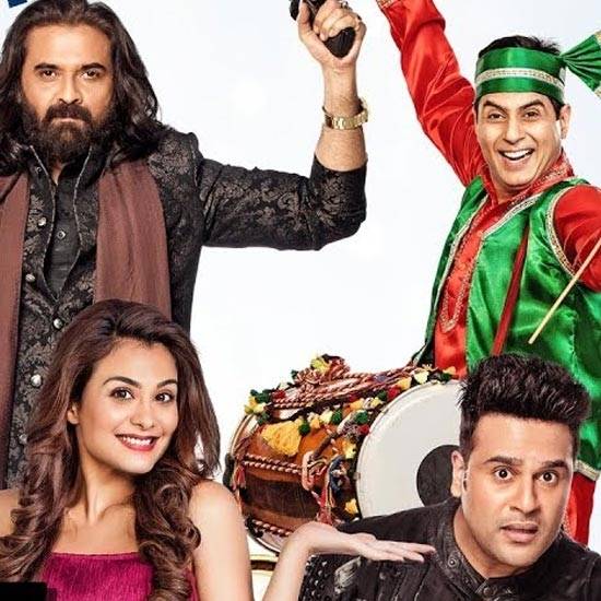 Teri Bhabhi Hai Pagle (Hindi)