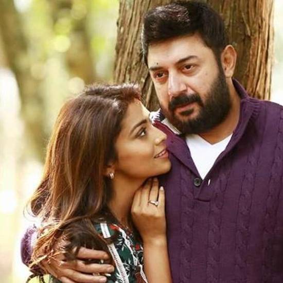 Naragasooran (Arvind Swami - Shreya)