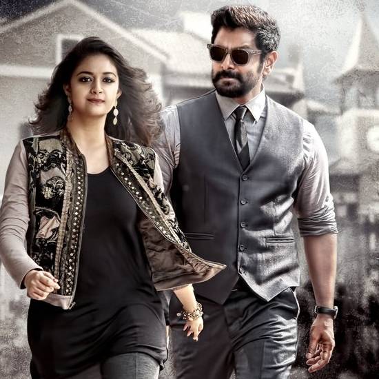 Saamy Square (Vikram - Keerthy Suresh)