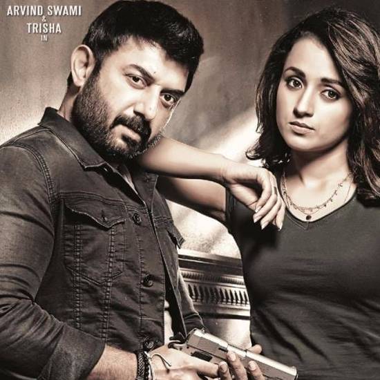 Sathuranga Vettai 2 (Arvind Swami - Trisha)