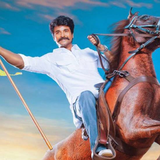 Seemaraja (Sivakarthikeyan - Samantha)