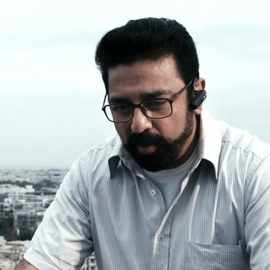 Unnaipol Oruvan