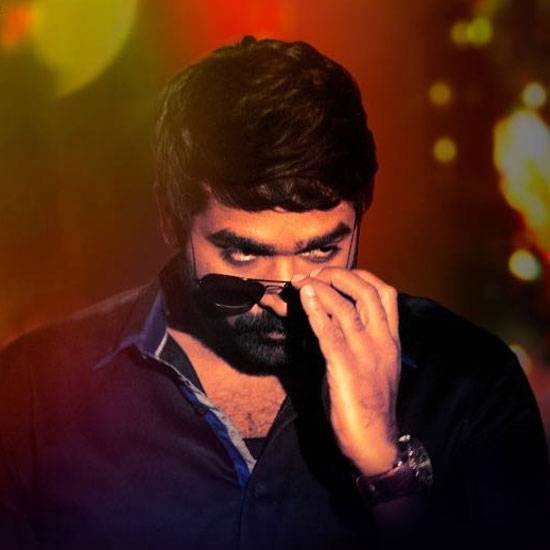 Mellisai - Puriyadha Pudhir