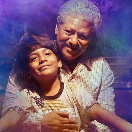 Power Paandi - Pa Paandi